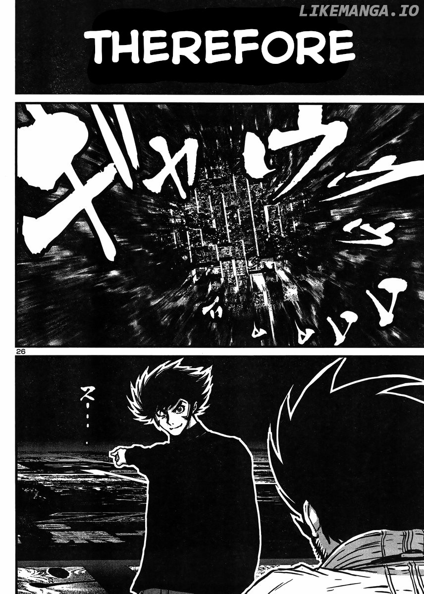 Shin Mazinger Zero Vs Ankoku Daishougun chapter 30 - page 24