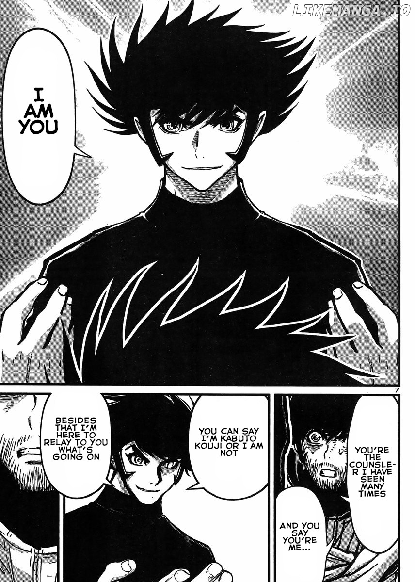 Shin Mazinger Zero Vs Ankoku Daishougun chapter 30 - page 7