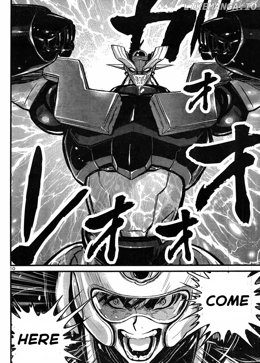 Shin Mazinger Zero Vs Ankoku Daishougun chapter 31 - page 10