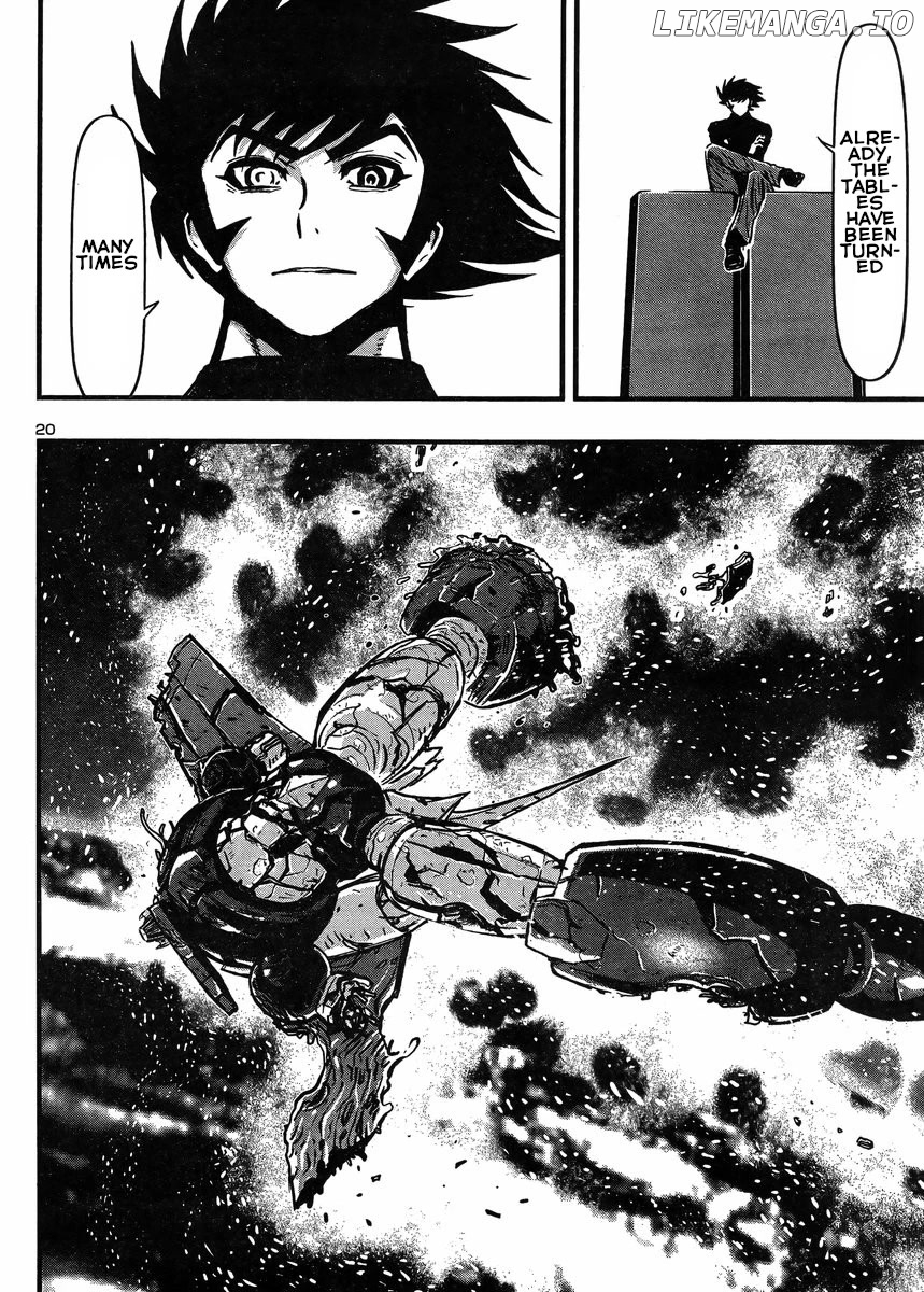 Shin Mazinger Zero Vs Ankoku Daishougun chapter 31 - page 19