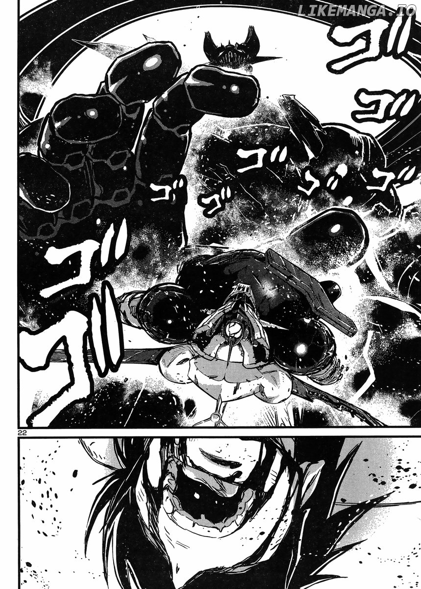 Shin Mazinger Zero Vs Ankoku Daishougun chapter 31 - page 21