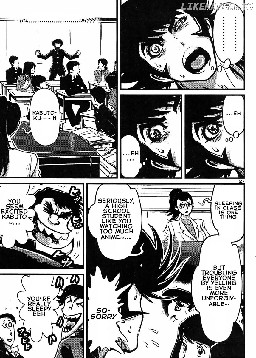 Shin Mazinger Zero Vs Ankoku Daishougun chapter 31 - page 25