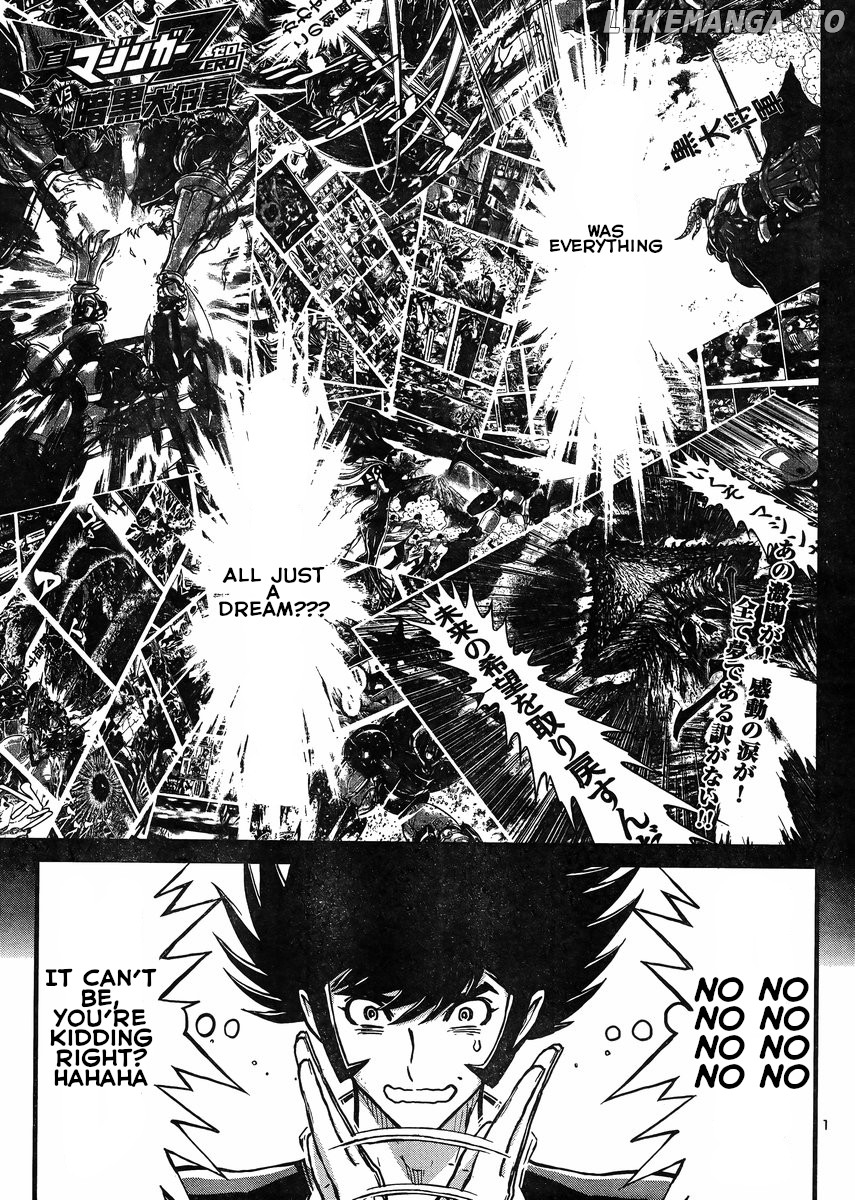 Shin Mazinger Zero Vs Ankoku Daishougun chapter 32 - page 1