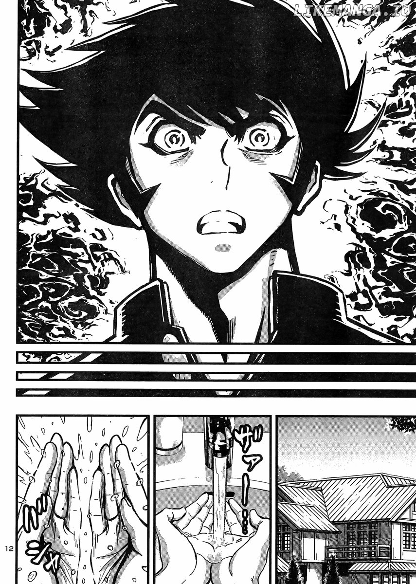 Shin Mazinger Zero Vs Ankoku Daishougun chapter 32 - page 12