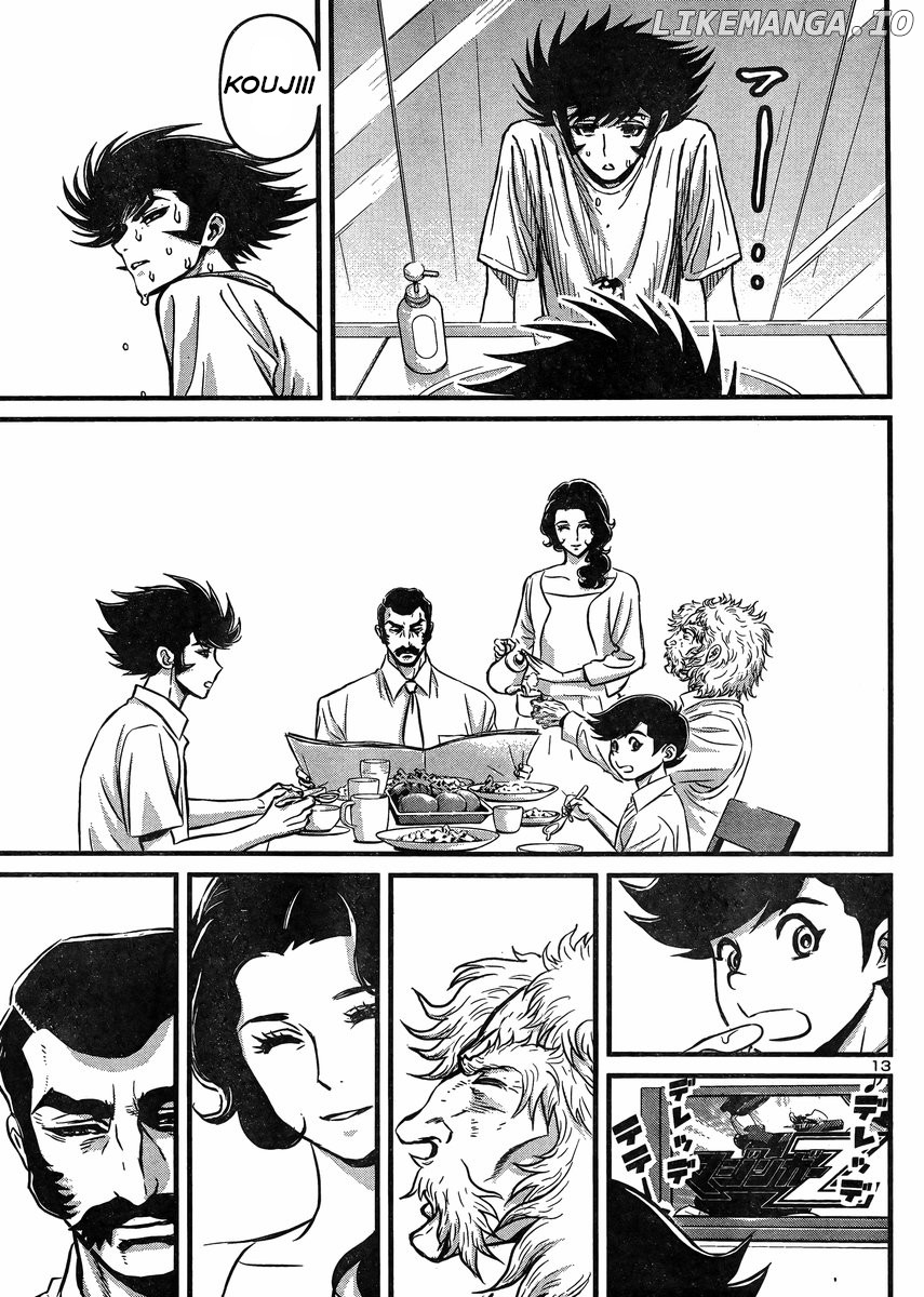 Shin Mazinger Zero Vs Ankoku Daishougun chapter 32 - page 13