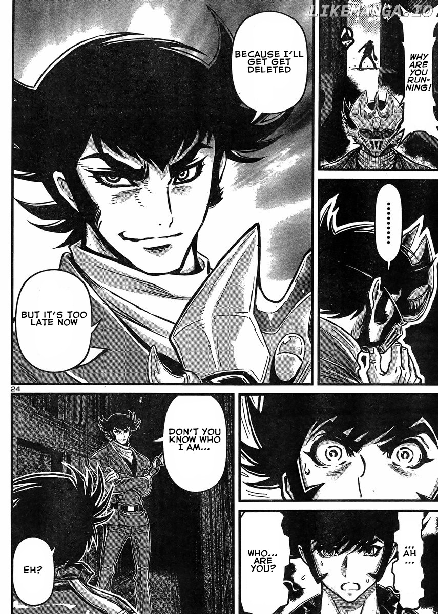 Shin Mazinger Zero Vs Ankoku Daishougun chapter 32 - page 24