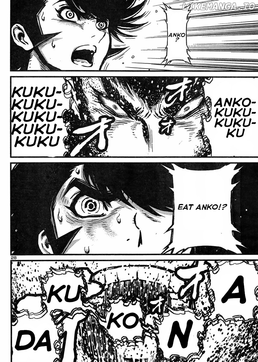 Shin Mazinger Zero Vs Ankoku Daishougun chapter 32 - page 28