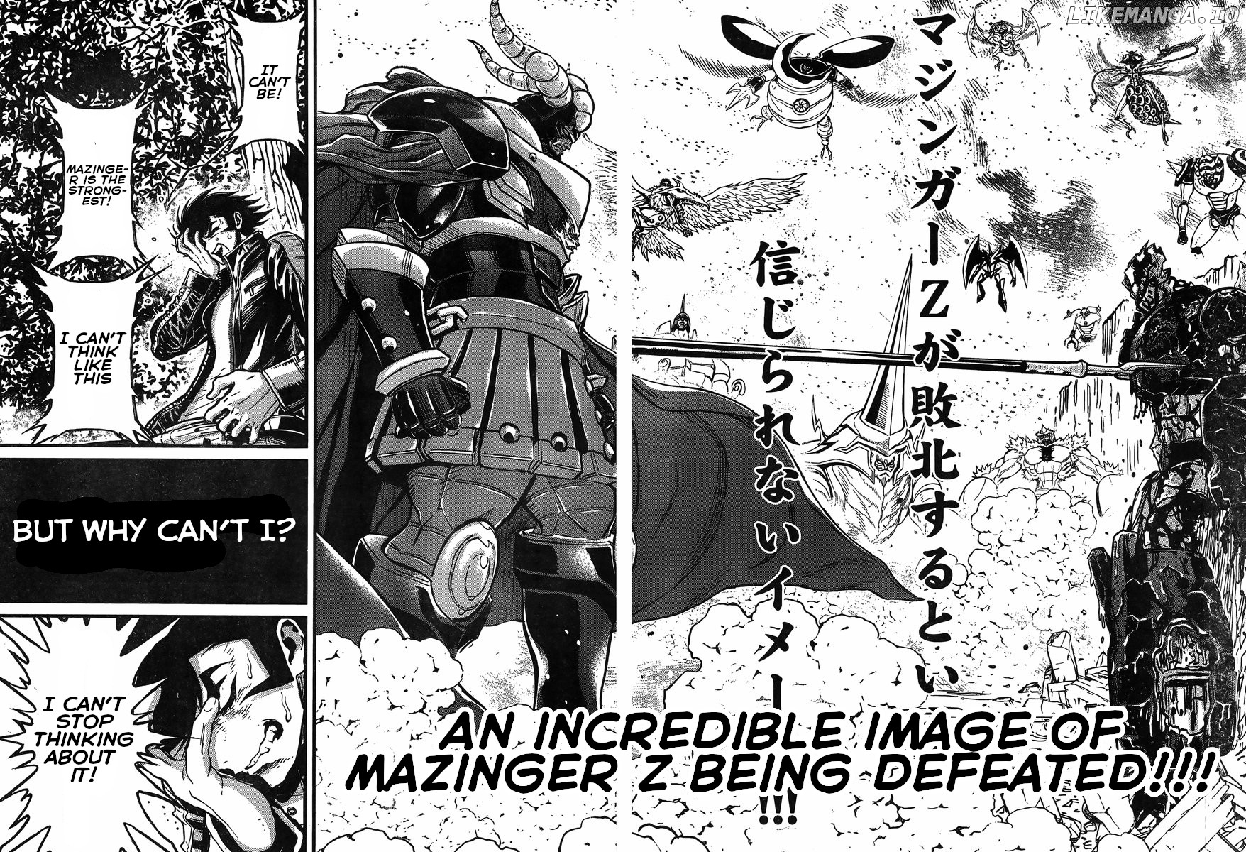Shin Mazinger Zero Vs Ankoku Daishougun chapter 32 - page 34