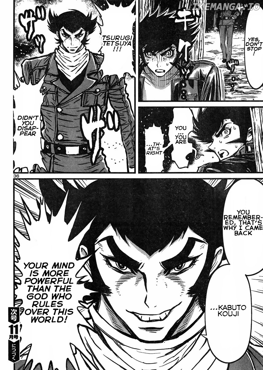 Shin Mazinger Zero Vs Ankoku Daishougun chapter 32 - page 35