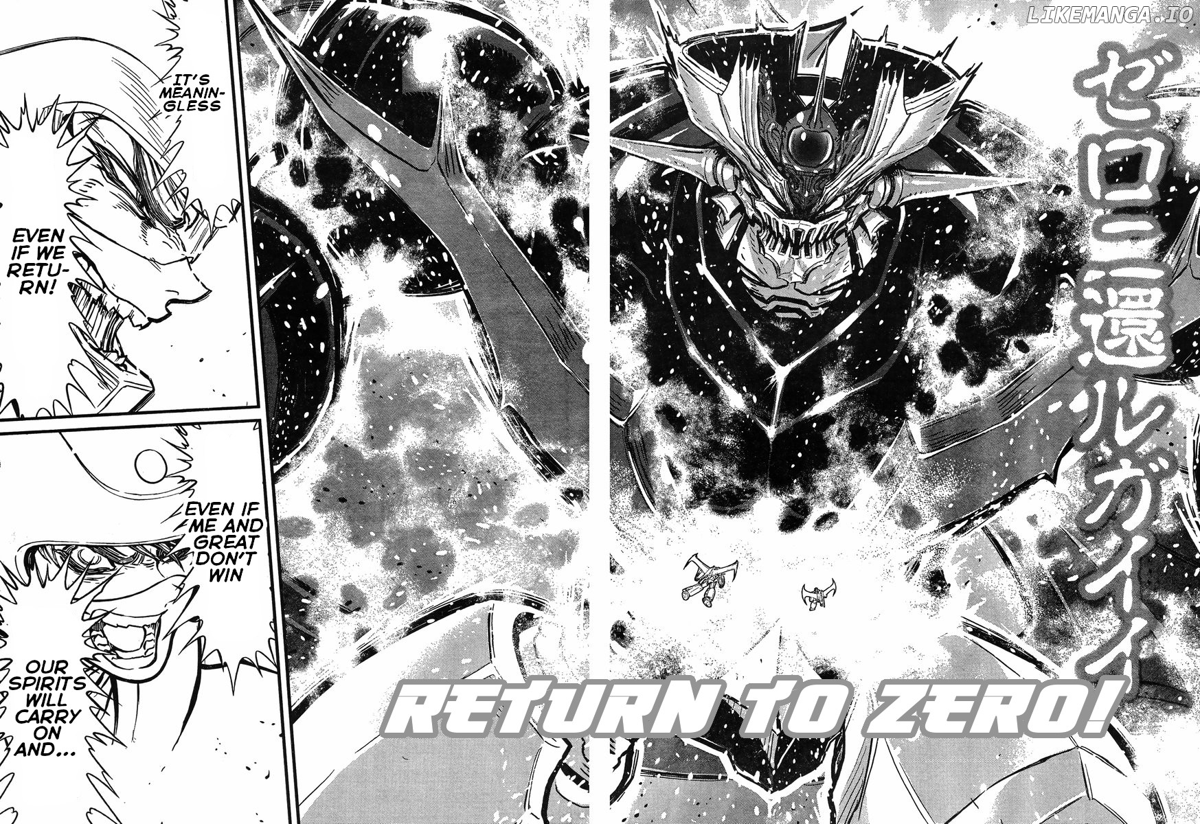 Shin Mazinger Zero Vs Ankoku Daishougun chapter 34 - page 12