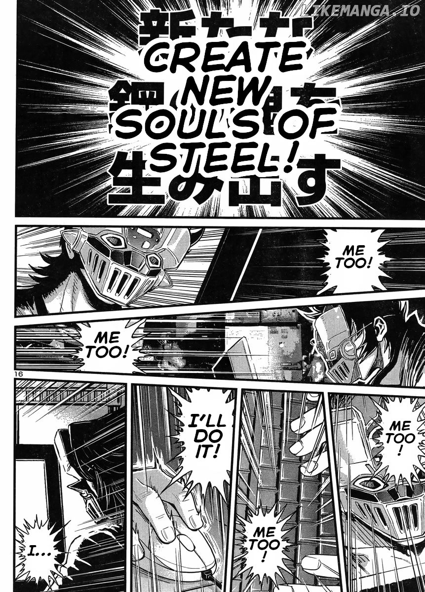 Shin Mazinger Zero Vs Ankoku Daishougun chapter 34 - page 13