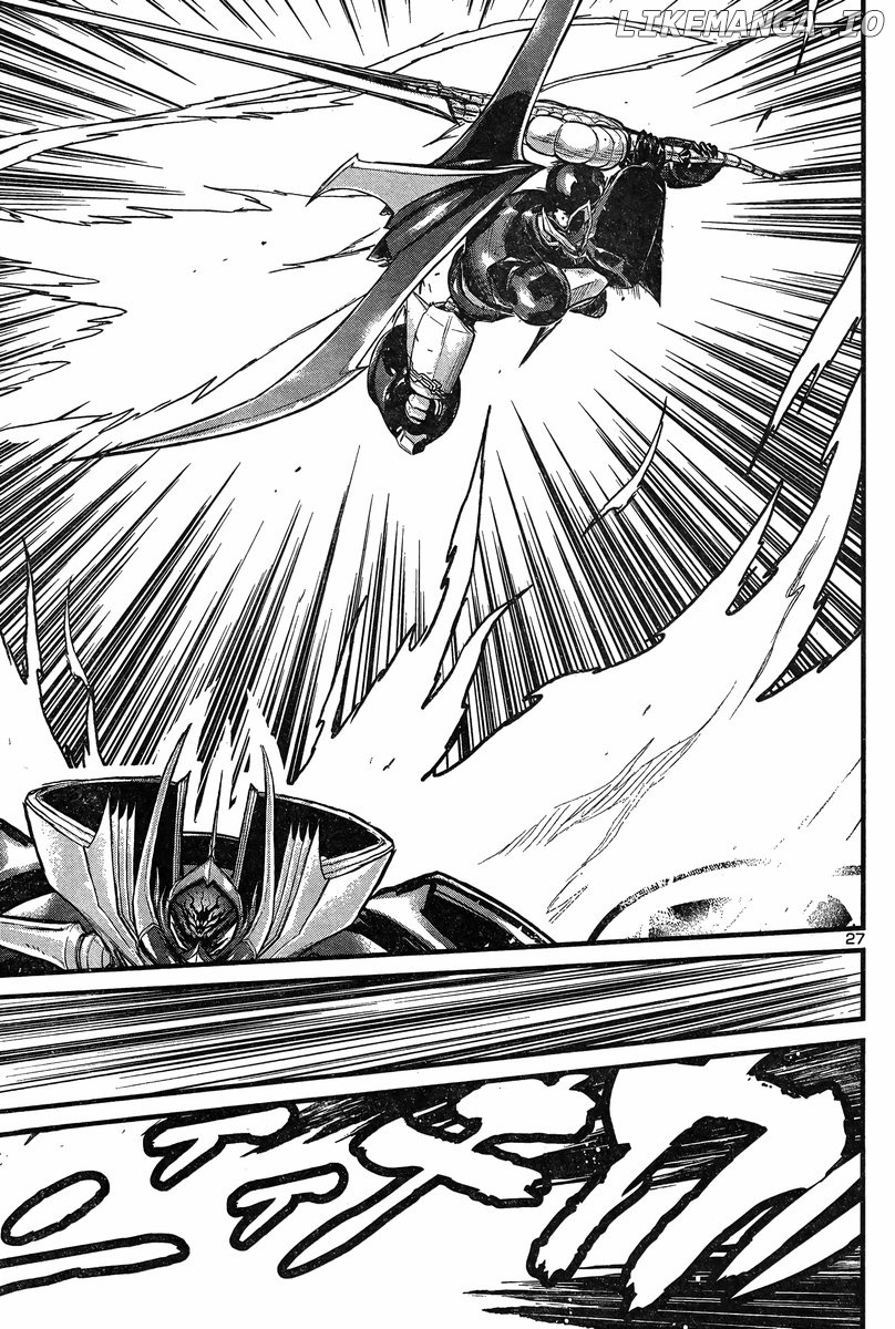 Shin Mazinger Zero Vs Ankoku Daishougun chapter 26 - page 24