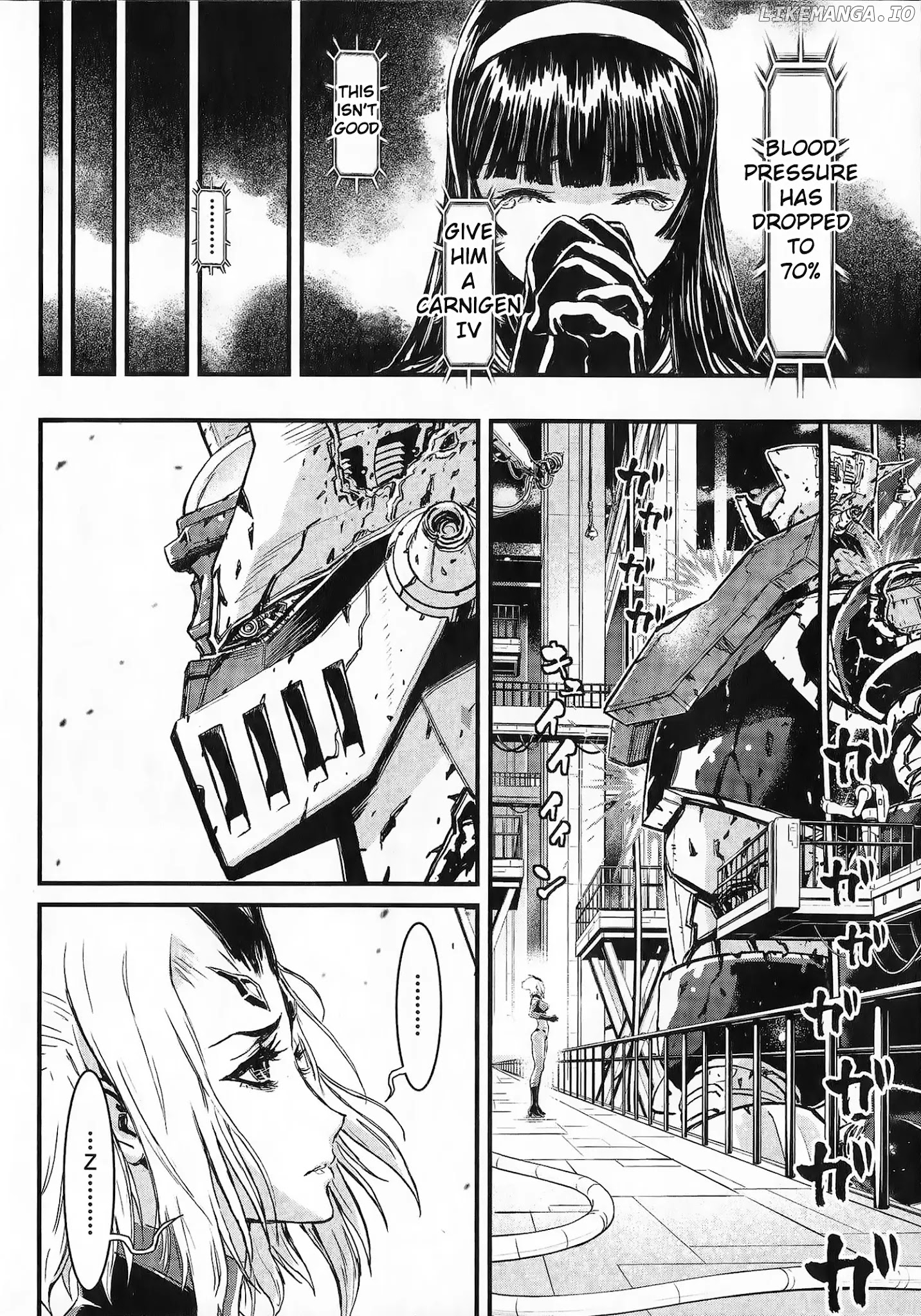 Shin Mazinger Zero Vs Ankoku Daishougun chapter 4 - page 14