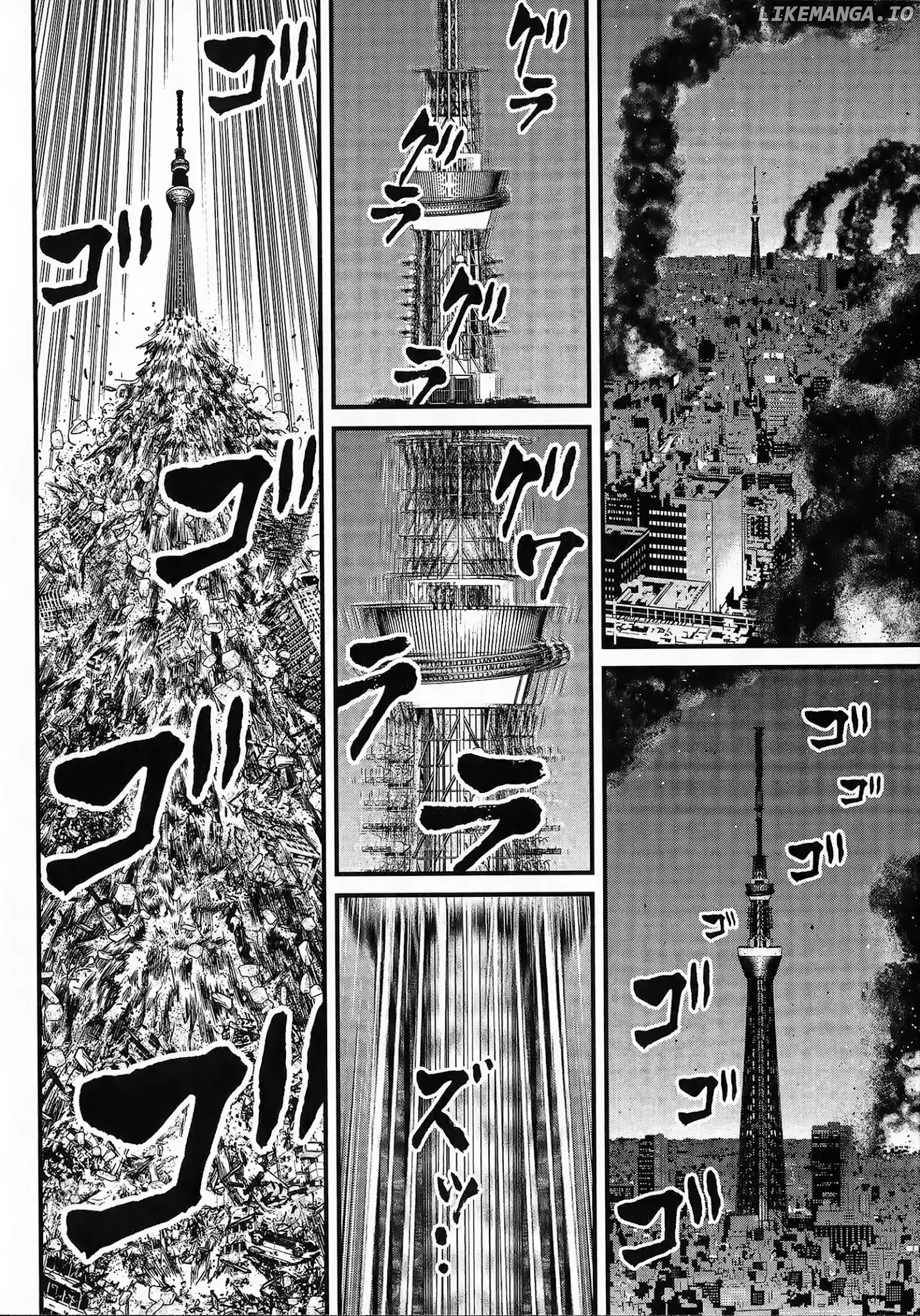 Shin Mazinger Zero Vs Ankoku Daishougun chapter 4 - page 16