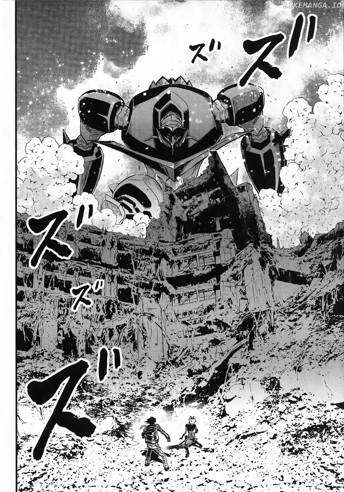 Shin Mazinger Zero Vs Ankoku Daishougun chapter 4 - page 38