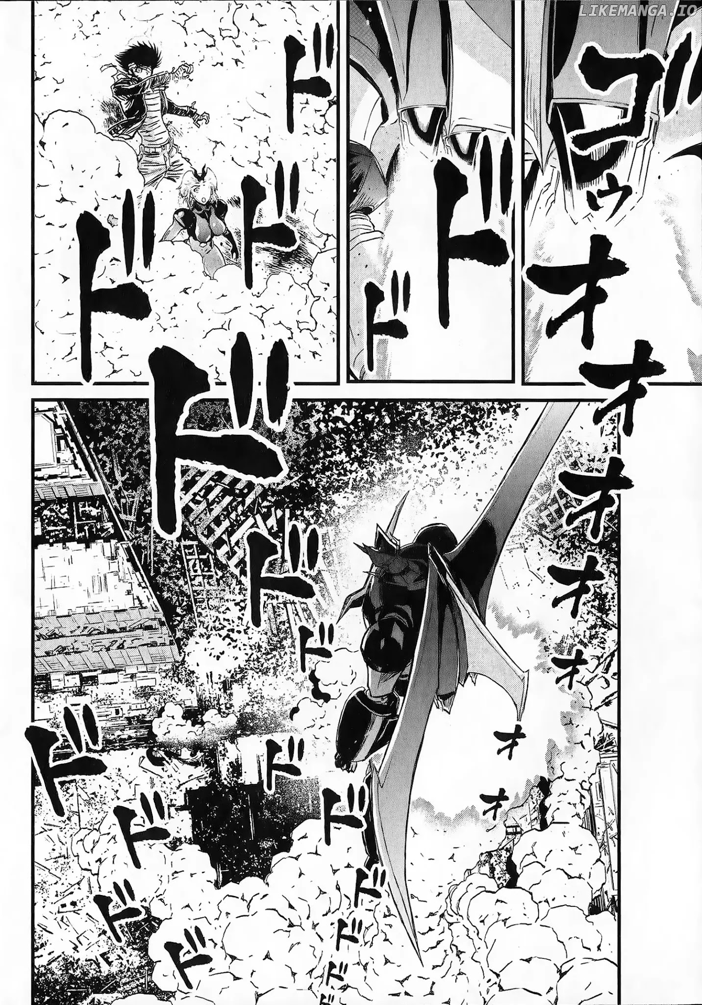 Shin Mazinger Zero Vs Ankoku Daishougun chapter 4 - page 43