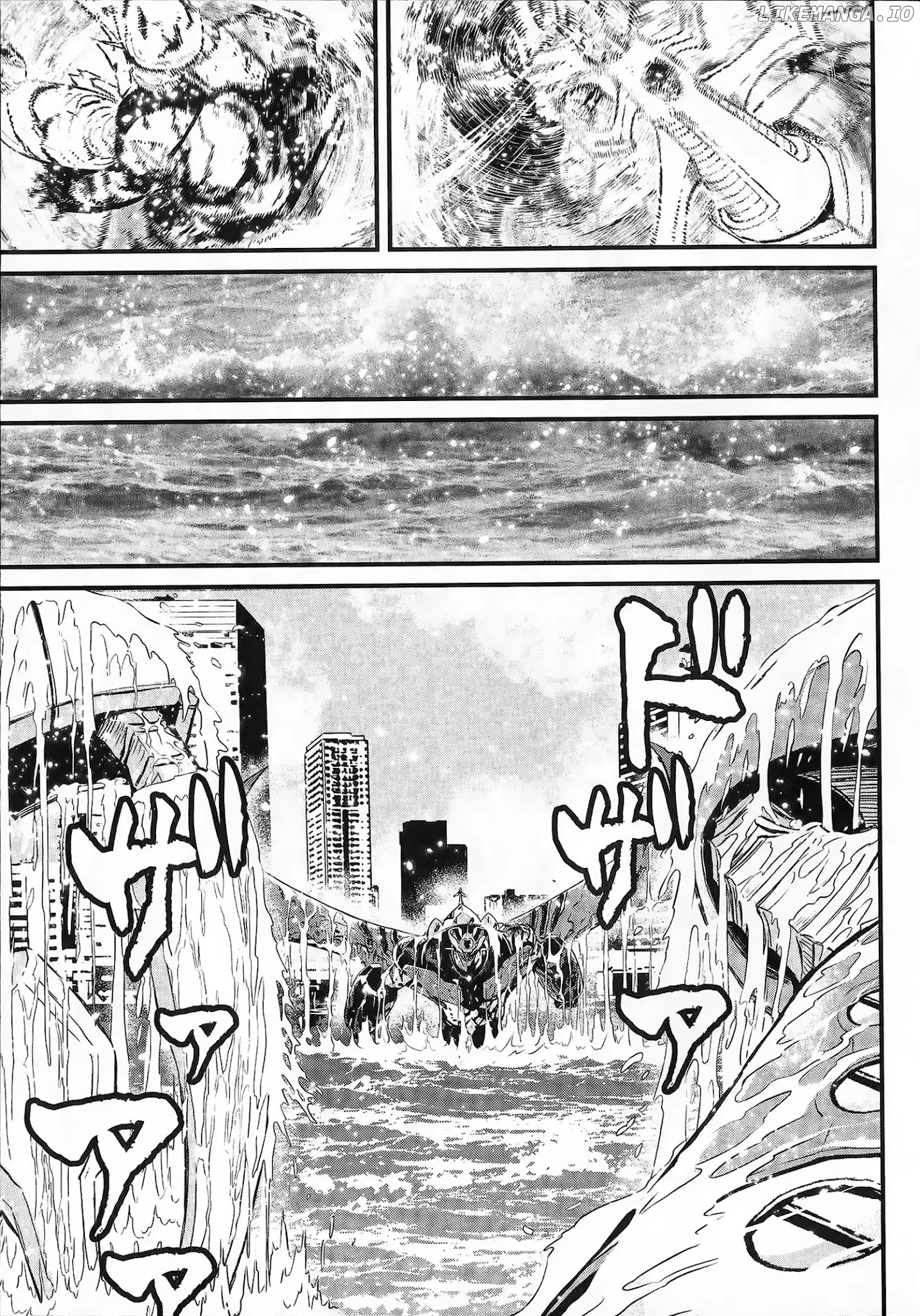 Shin Mazinger Zero Vs Ankoku Daishougun chapter 4 - page 7