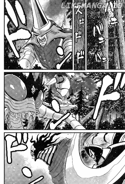 Shin Mazinger Zero Vs Ankoku Daishougun chapter 5 - page 14