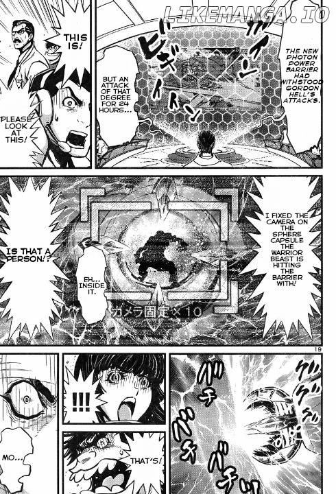 Shin Mazinger Zero Vs Ankoku Daishougun chapter 5 - page 19