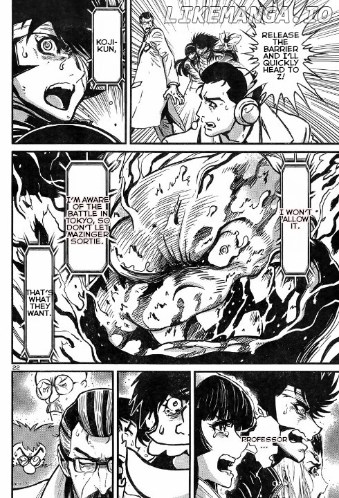 Shin Mazinger Zero Vs Ankoku Daishougun chapter 5 - page 22