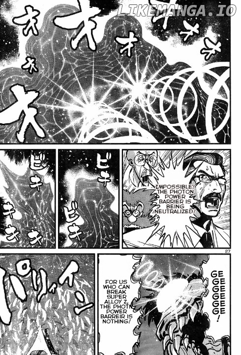 Shin Mazinger Zero Vs Ankoku Daishougun chapter 5 - page 27