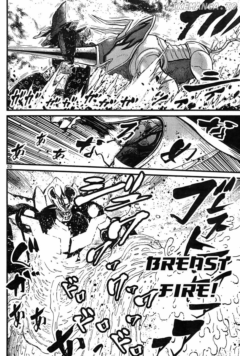 Shin Mazinger Zero Vs Ankoku Daishougun chapter 6 - page 20