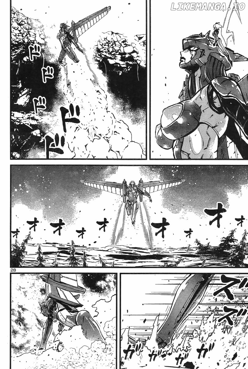 Shin Mazinger Zero Vs Ankoku Daishougun chapter 6 - page 26