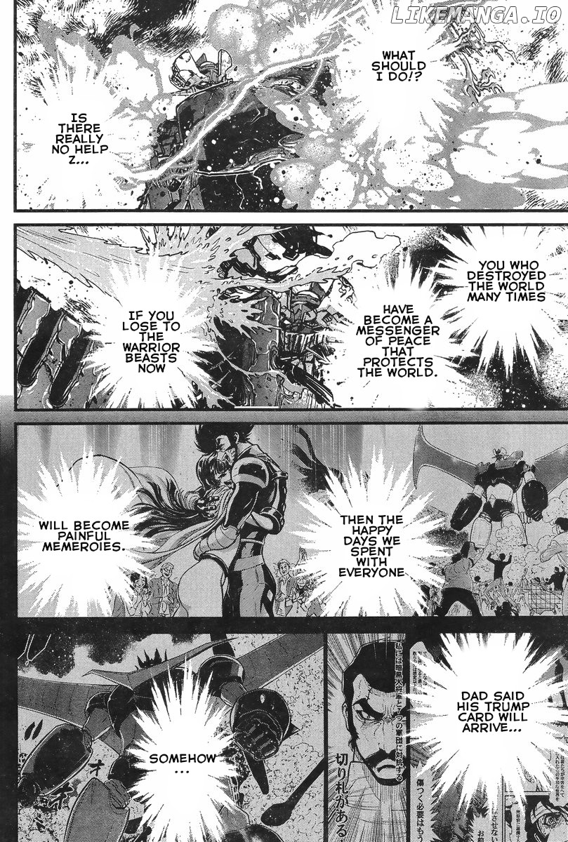 Shin Mazinger Zero Vs Ankoku Daishougun chapter 6 - page 30