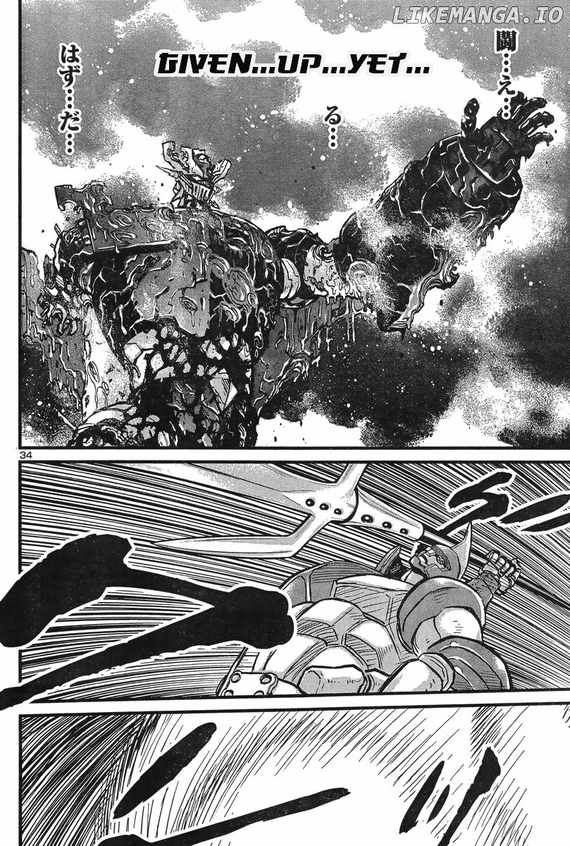 Shin Mazinger Zero Vs Ankoku Daishougun chapter 6 - page 32