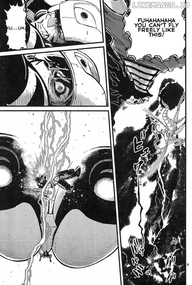 Shin Mazinger Zero Vs Ankoku Daishougun chapter 6 - page 9