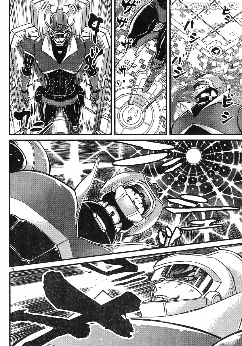 Shin Mazinger Zero Vs Ankoku Daishougun chapter 7 - page 14