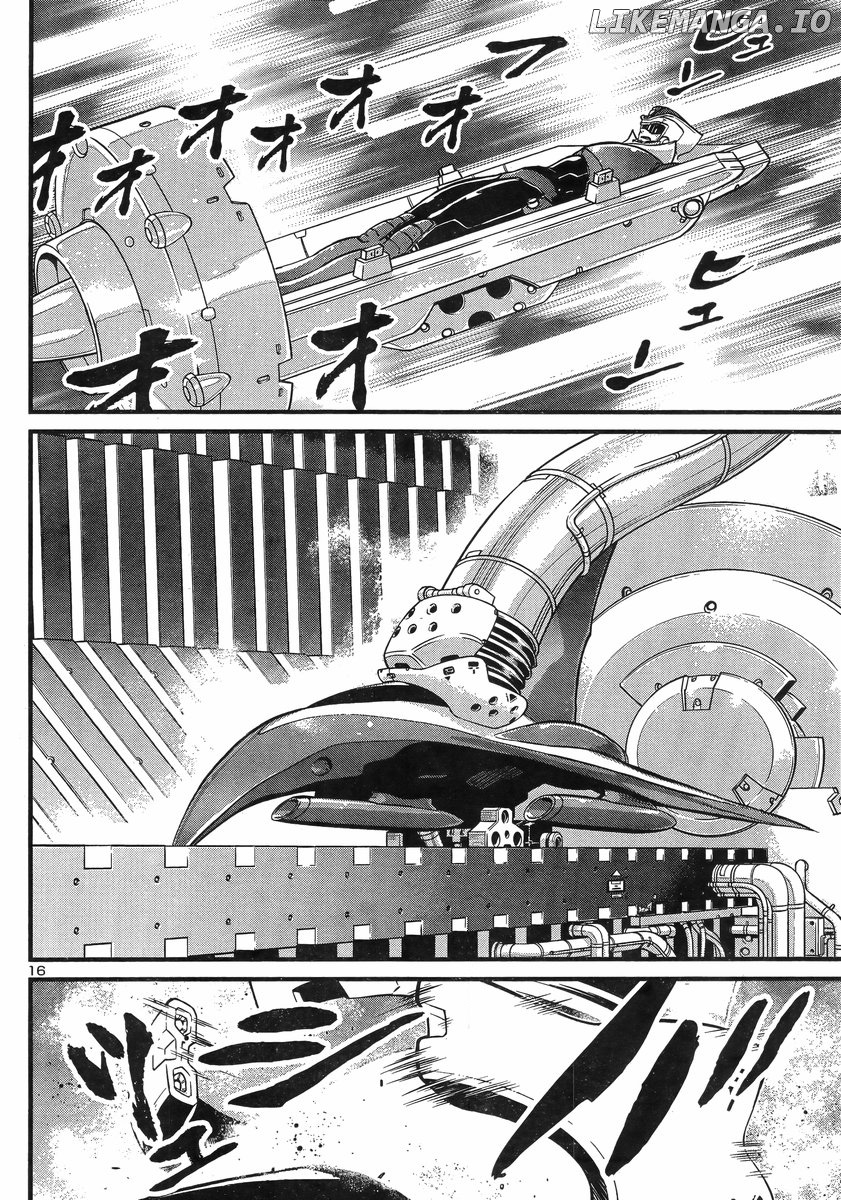 Shin Mazinger Zero Vs Ankoku Daishougun chapter 7 - page 16