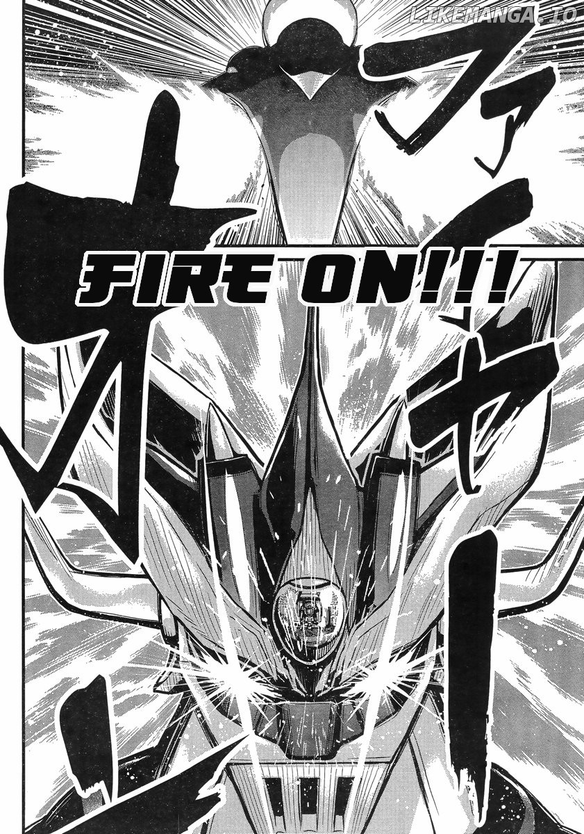 Shin Mazinger Zero Vs Ankoku Daishougun chapter 7 - page 24