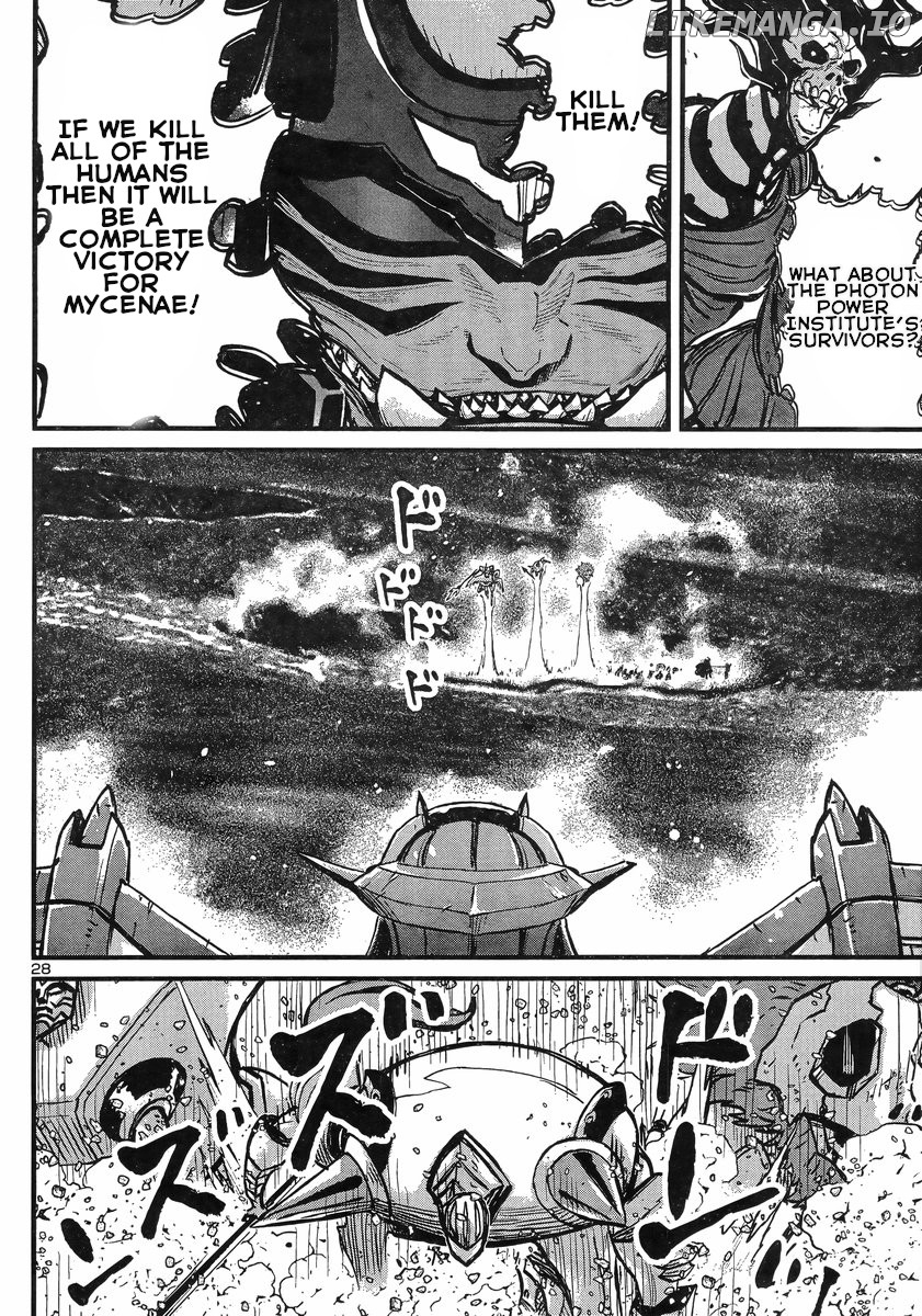 Shin Mazinger Zero Vs Ankoku Daishougun chapter 7 - page 27