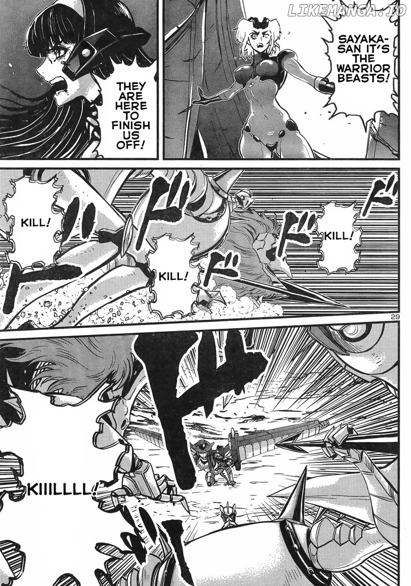 Shin Mazinger Zero Vs Ankoku Daishougun chapter 7 - page 28