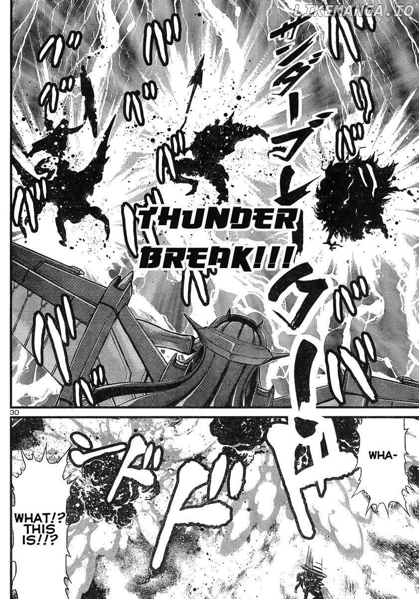 Shin Mazinger Zero Vs Ankoku Daishougun chapter 7 - page 29