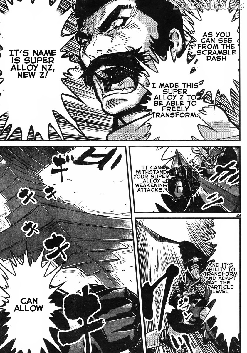 Shin Mazinger Zero Vs Ankoku Daishougun chapter 7 - page 36