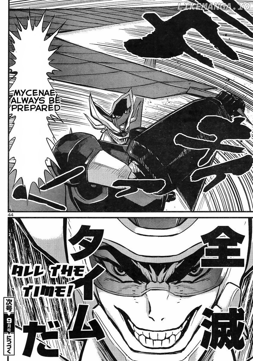 Shin Mazinger Zero Vs Ankoku Daishougun chapter 7 - page 39