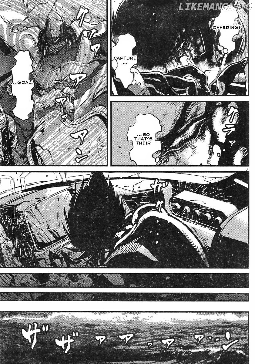 Shin Mazinger Zero Vs Ankoku Daishougun chapter 7 - page 7