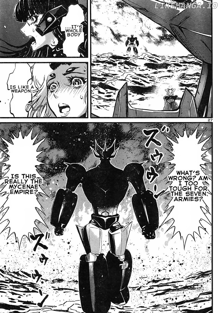 Shin Mazinger Zero Vs Ankoku Daishougun chapter 8 - page 24