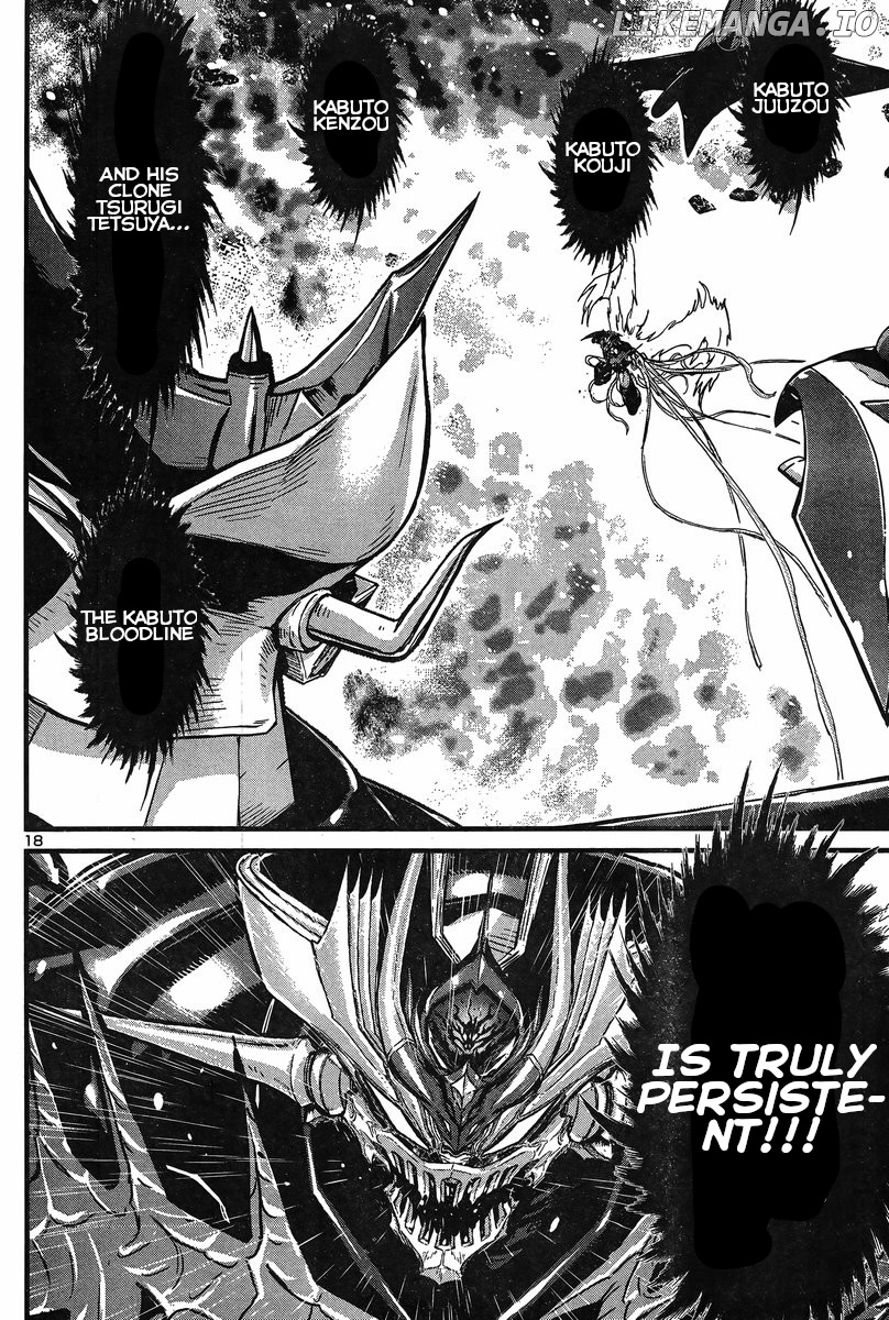 Shin Mazinger Zero Vs Ankoku Daishougun chapter 27 - page 17