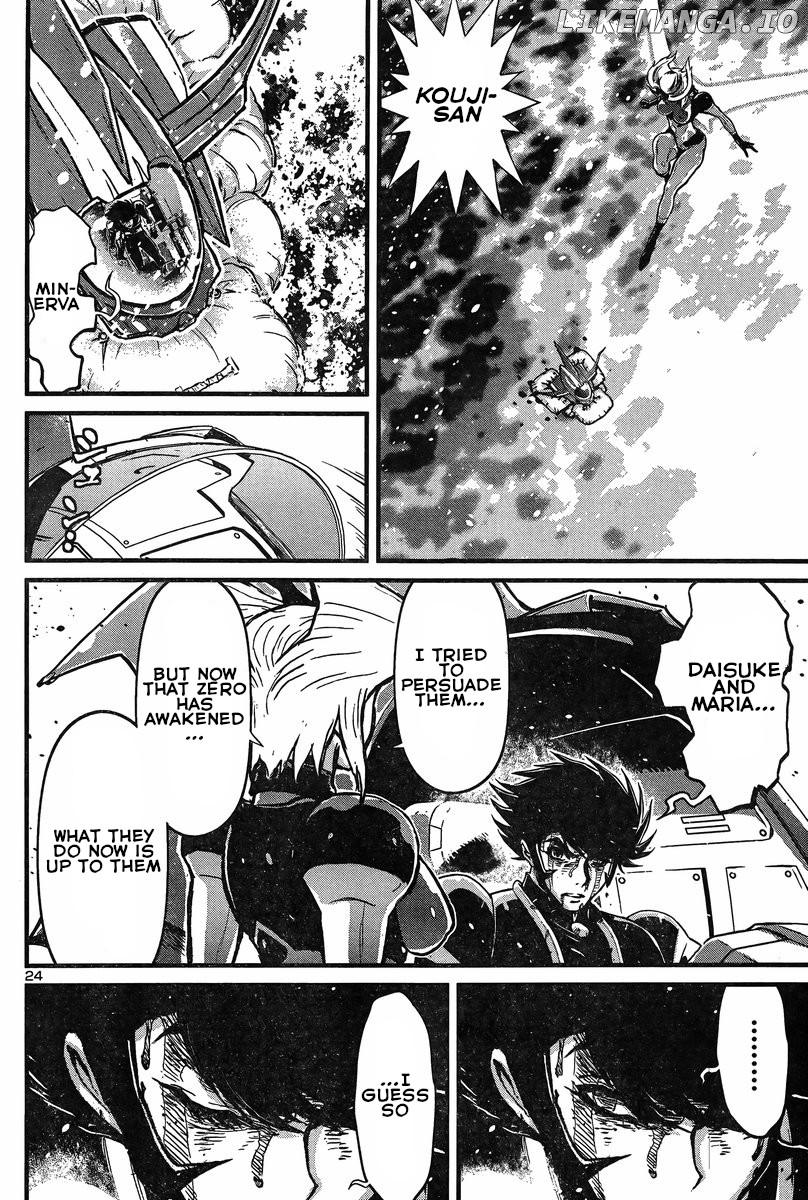 Shin Mazinger Zero Vs Ankoku Daishougun chapter 27 - page 22