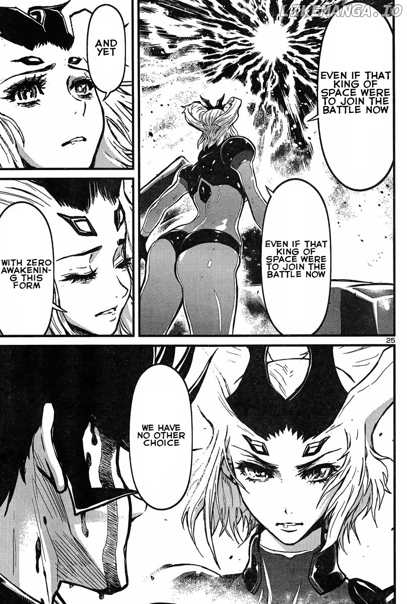 Shin Mazinger Zero Vs Ankoku Daishougun chapter 27 - page 23