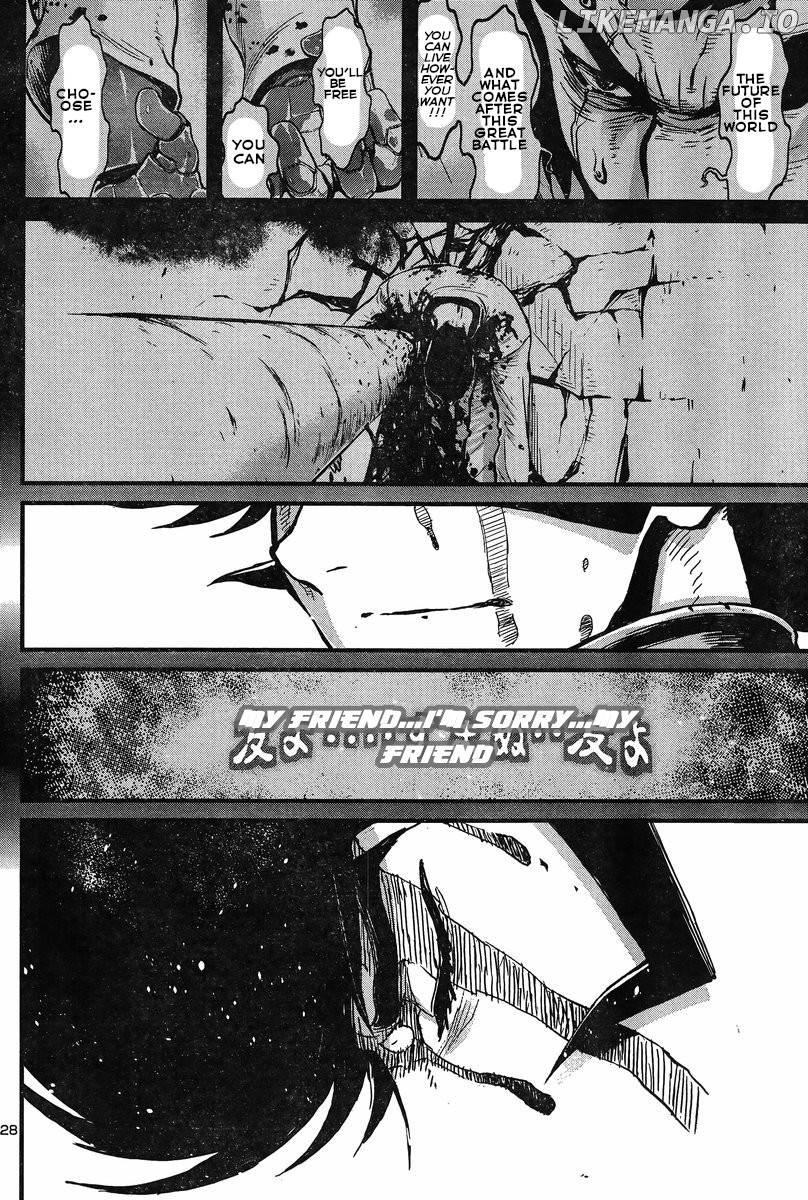 Shin Mazinger Zero Vs Ankoku Daishougun chapter 27 - page 26