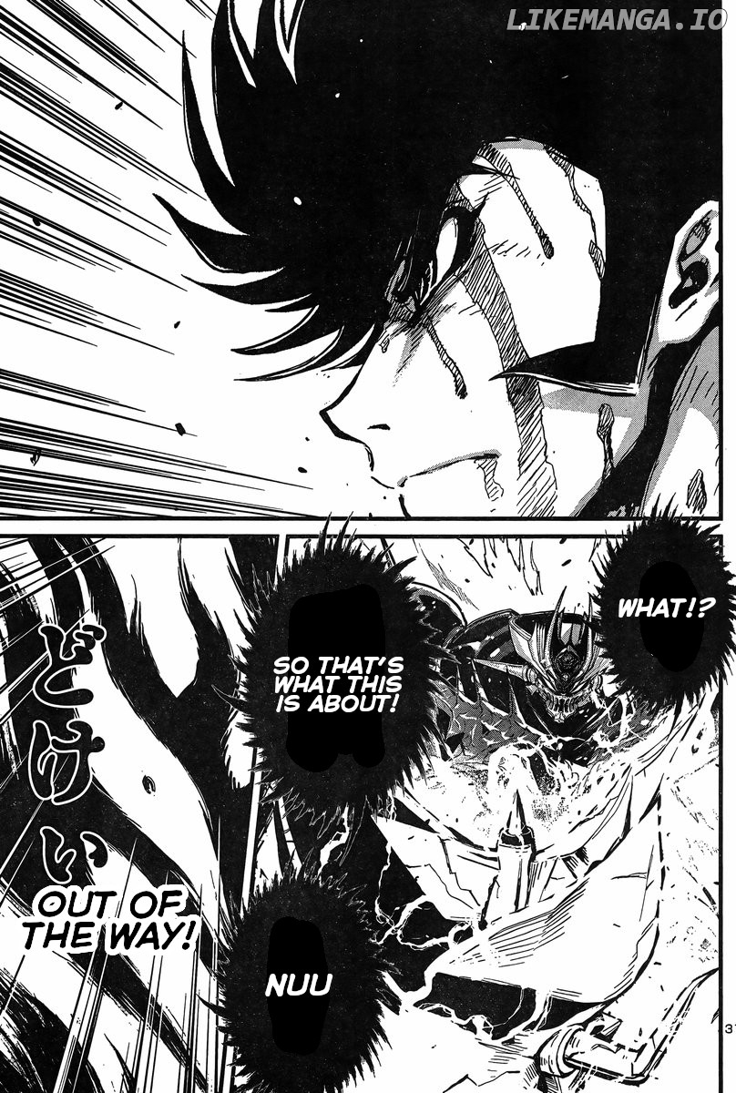 Shin Mazinger Zero Vs Ankoku Daishougun chapter 27 - page 29