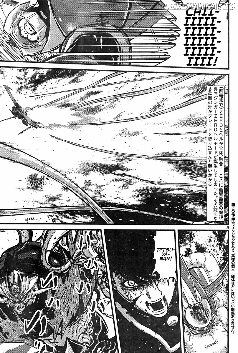 Shin Mazinger Zero Vs Ankoku Daishougun chapter 27 - page 3