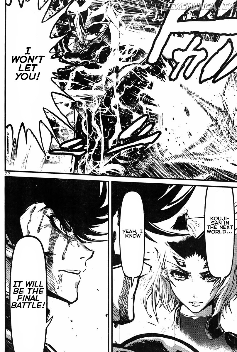 Shin Mazinger Zero Vs Ankoku Daishougun chapter 27 - page 30