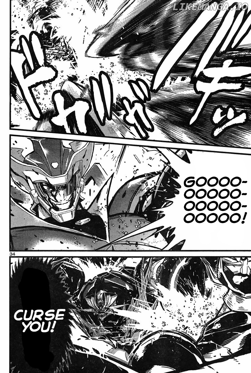 Shin Mazinger Zero Vs Ankoku Daishougun chapter 27 - page 32