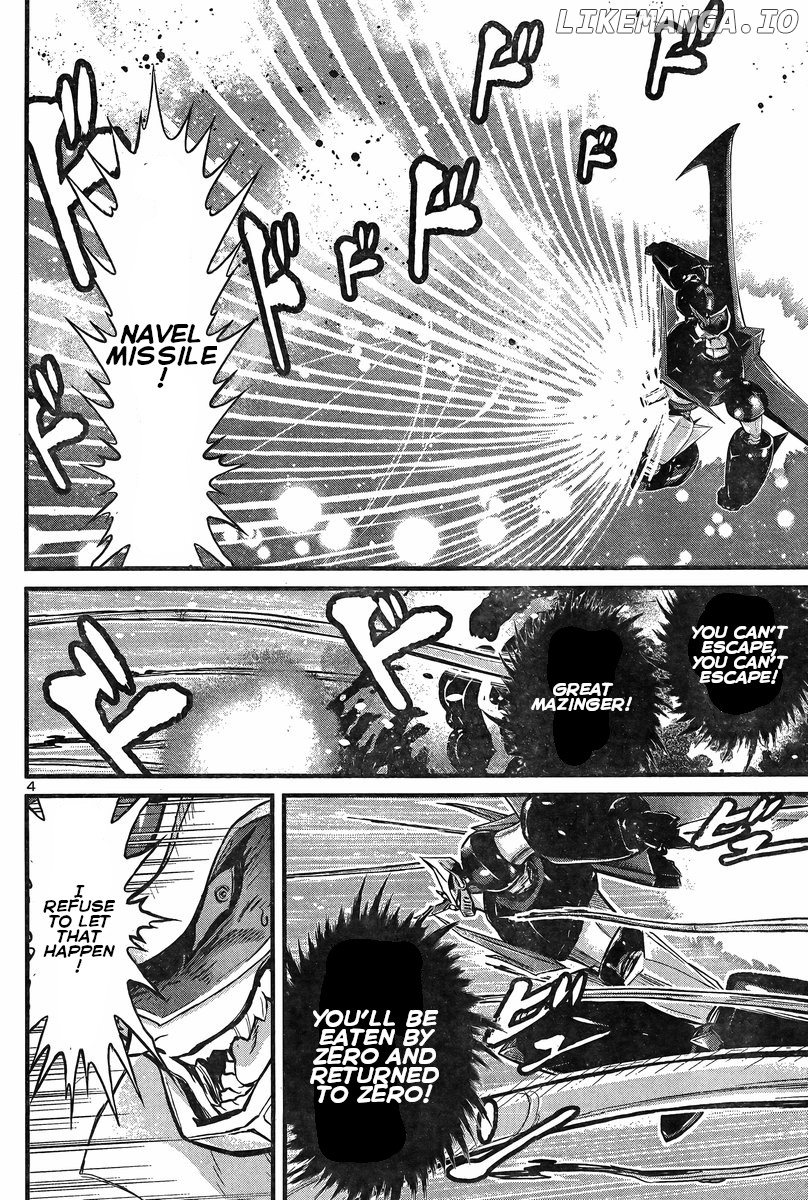 Shin Mazinger Zero Vs Ankoku Daishougun chapter 27 - page 4