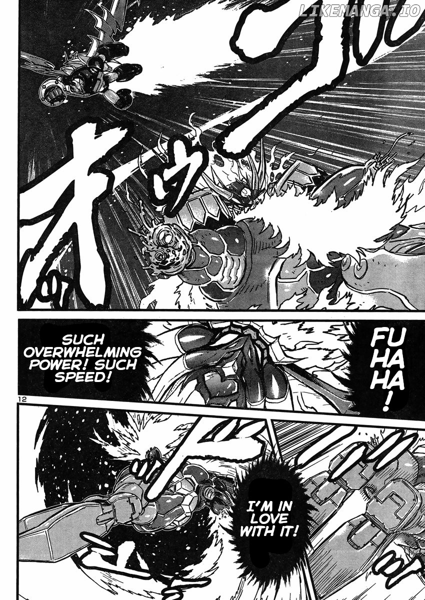 Shin Mazinger Zero Vs Ankoku Daishougun chapter 25 - page 12